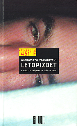 Letopizdet